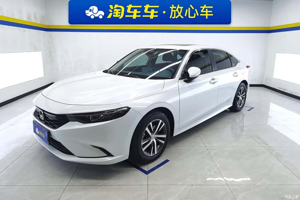 Honda Integra, 2023 1