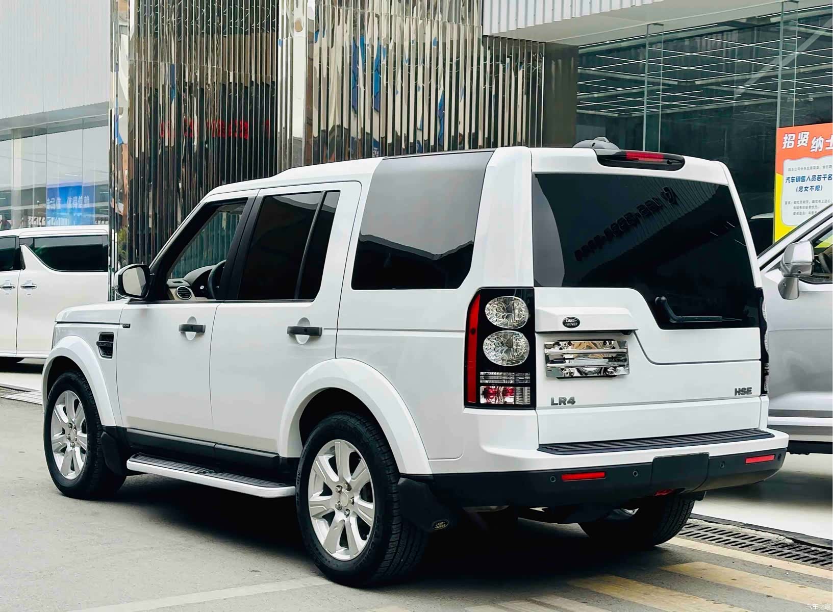 Land Rover Discovery, 2015 все фото