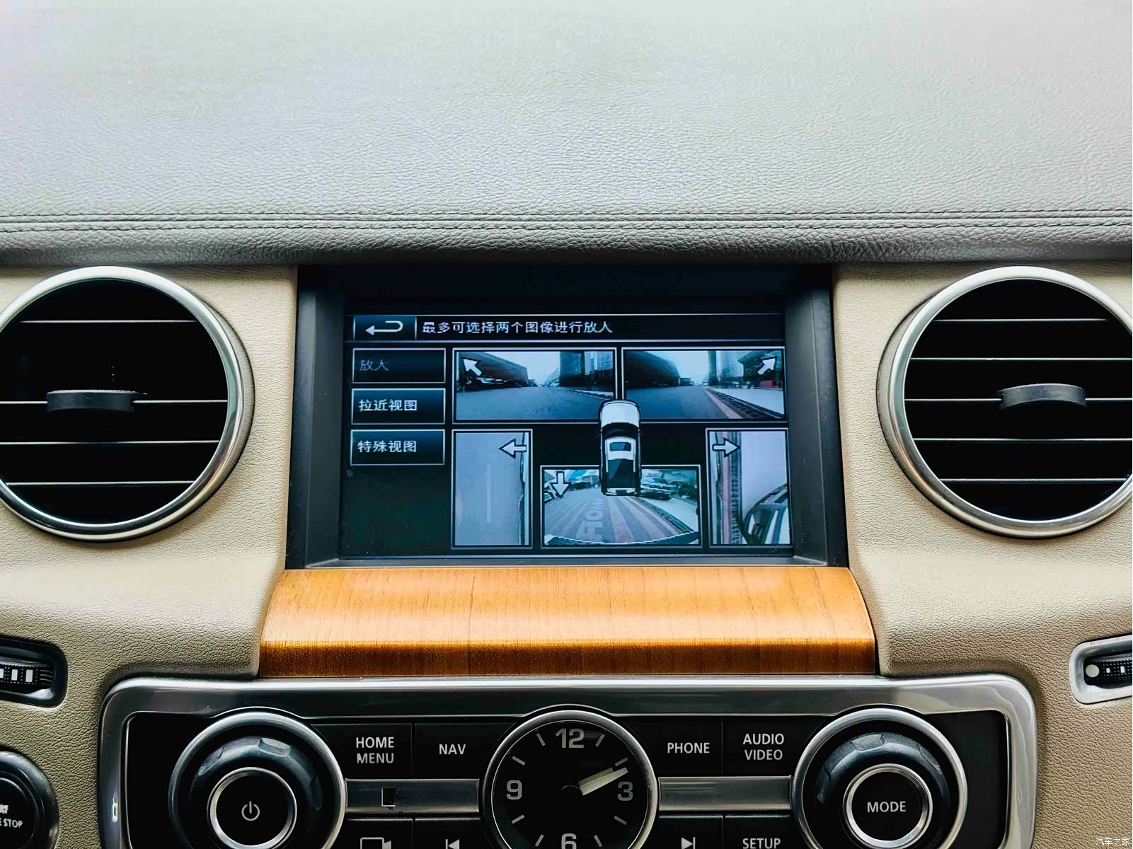 Land Rover Discovery, 2015 14