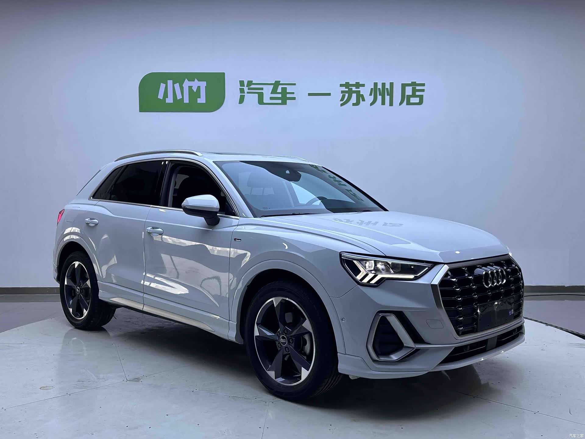 Audi Q3, 2023 3