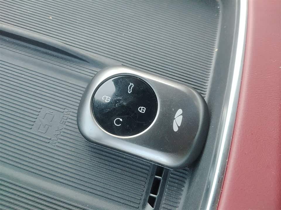 Chery Fulwin Fengyun A9L