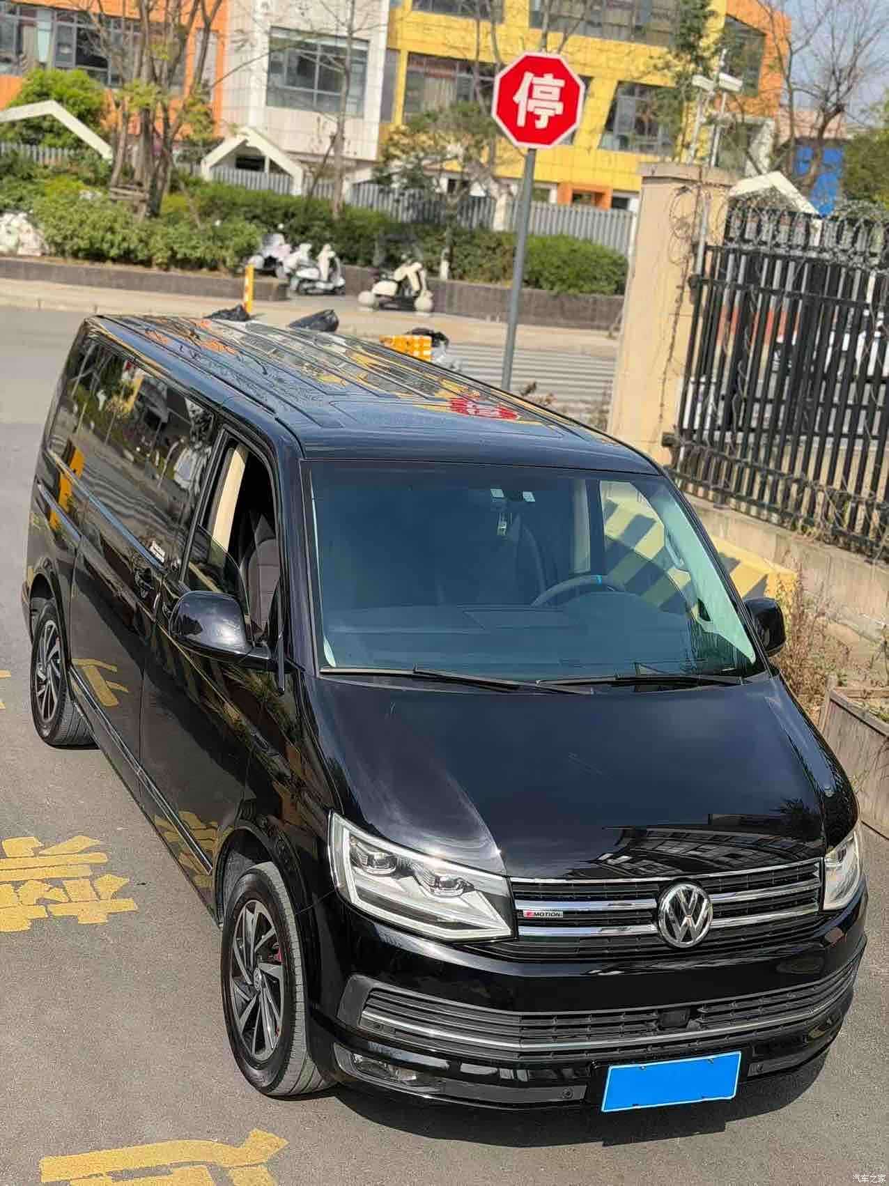 Volkswagen 7, 2017 3