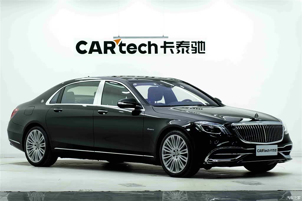 Maybach S-Class, 2016 4