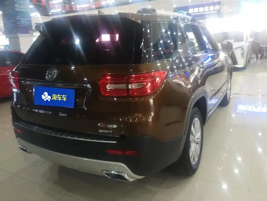 Changan CS95
