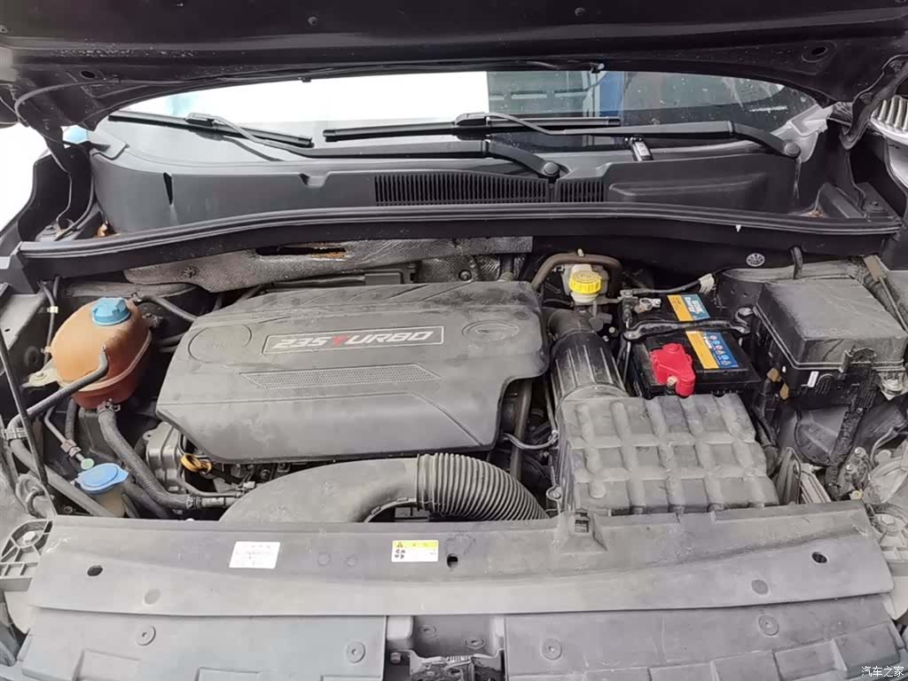 GAC GS4, 2017 20