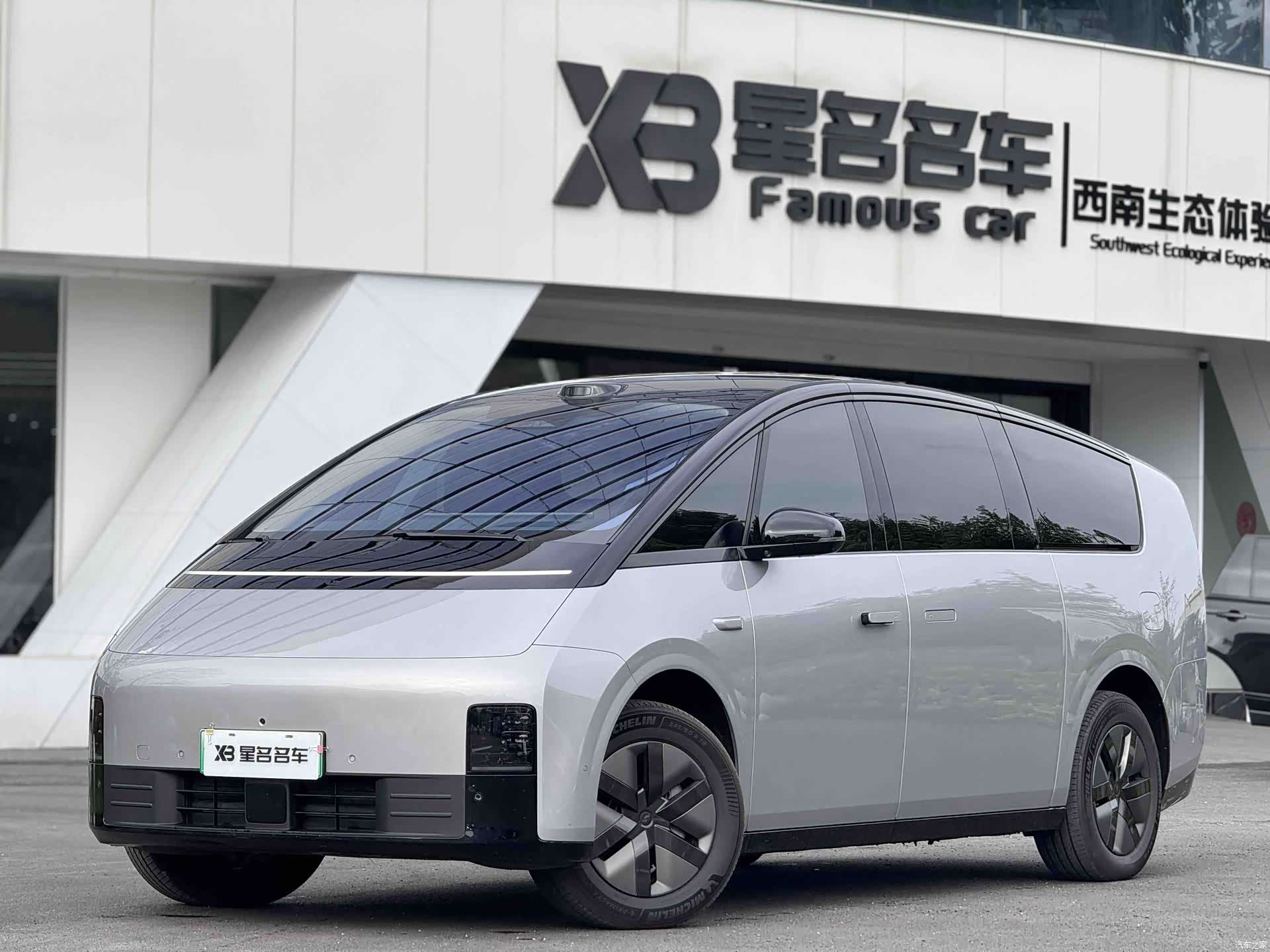 Li Auto MEGA, 2025 1