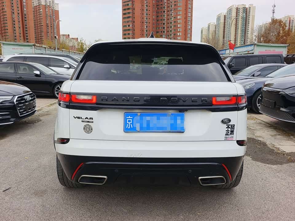 Land Rover Range Rover Star Pulse