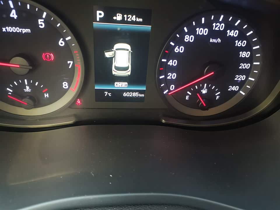 Hyundai Beijing ix35