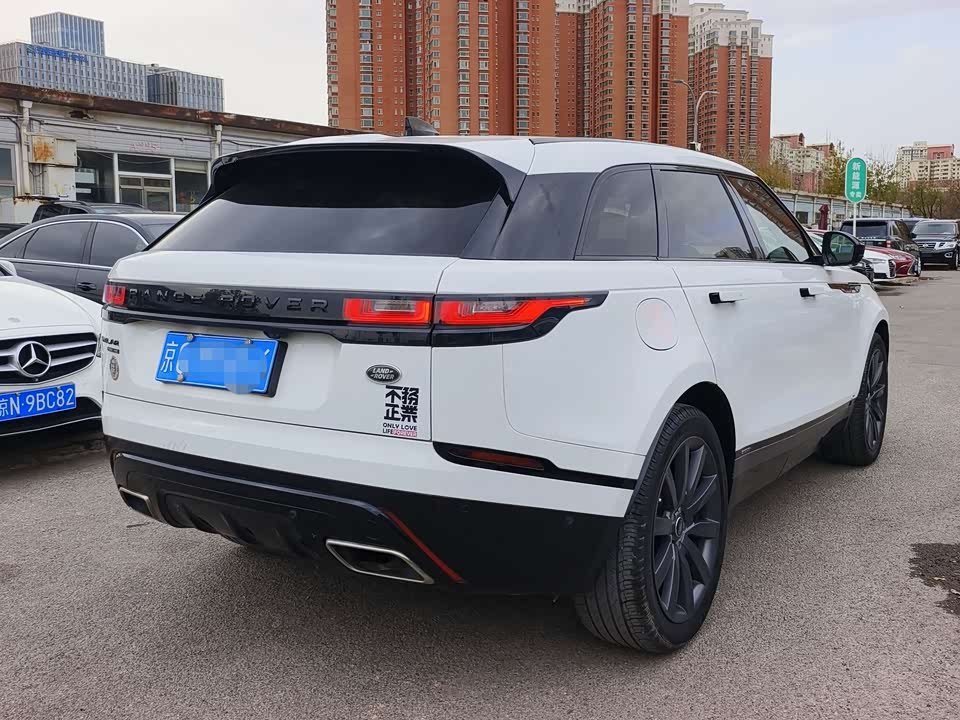 Land Rover Range Rover Star Pulse