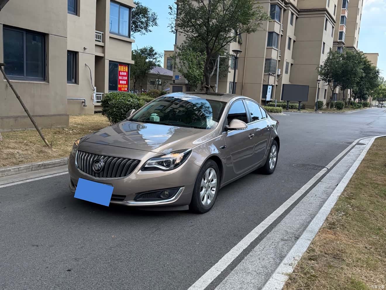 Buick Regal, 2016 1