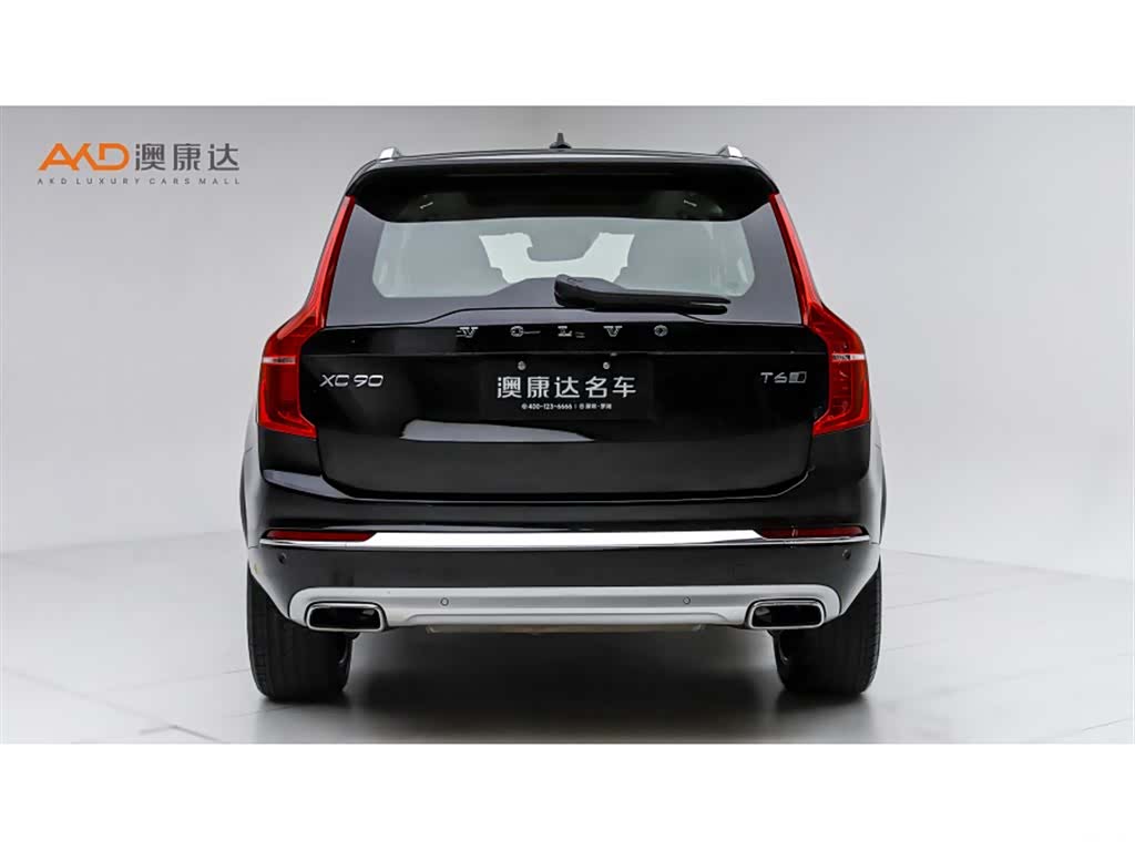 Volvo XC90, 2020 4