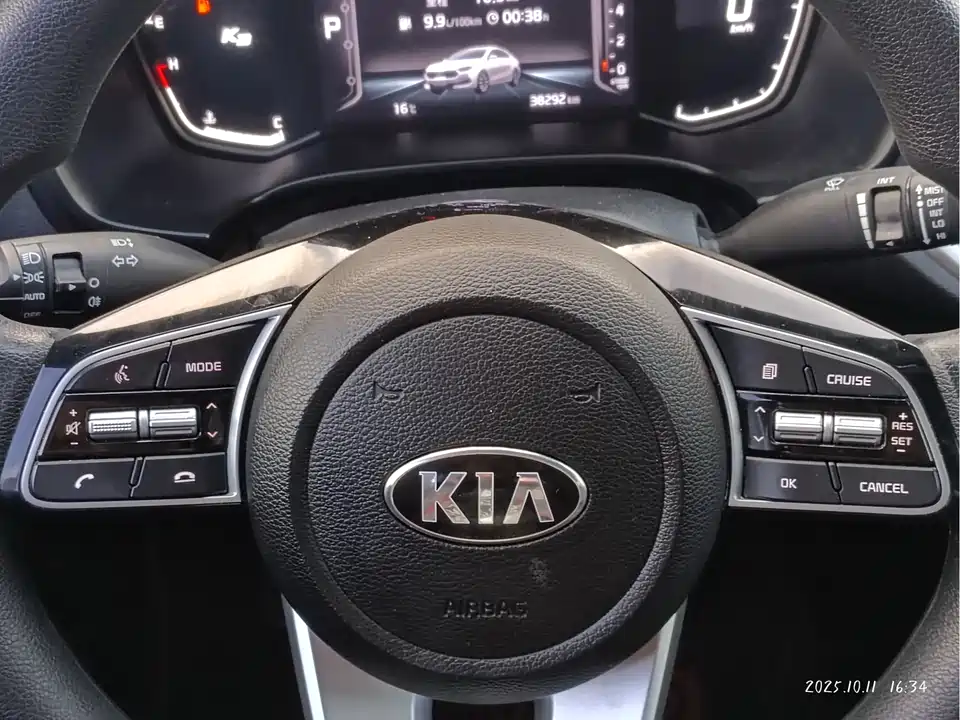 Kia K3
