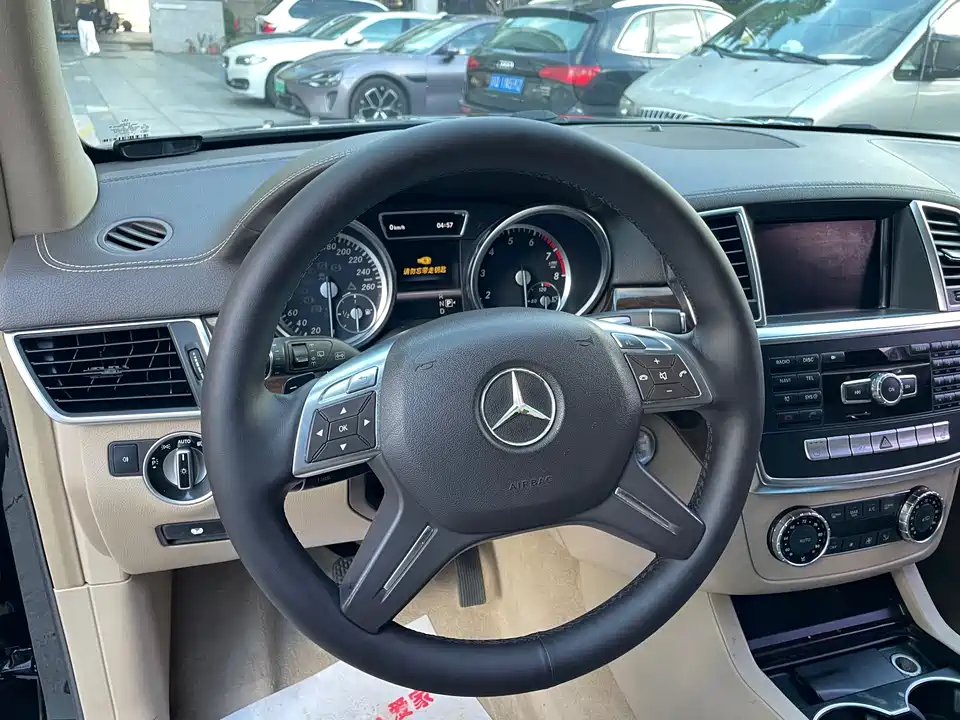 Mercedes-Benz GL grade