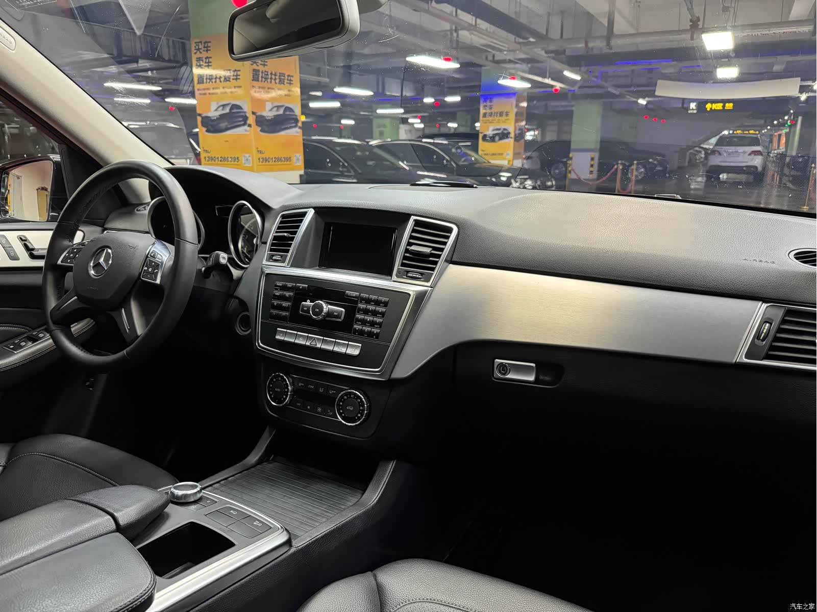 Mercedes-Benz M-Class, 2015 31