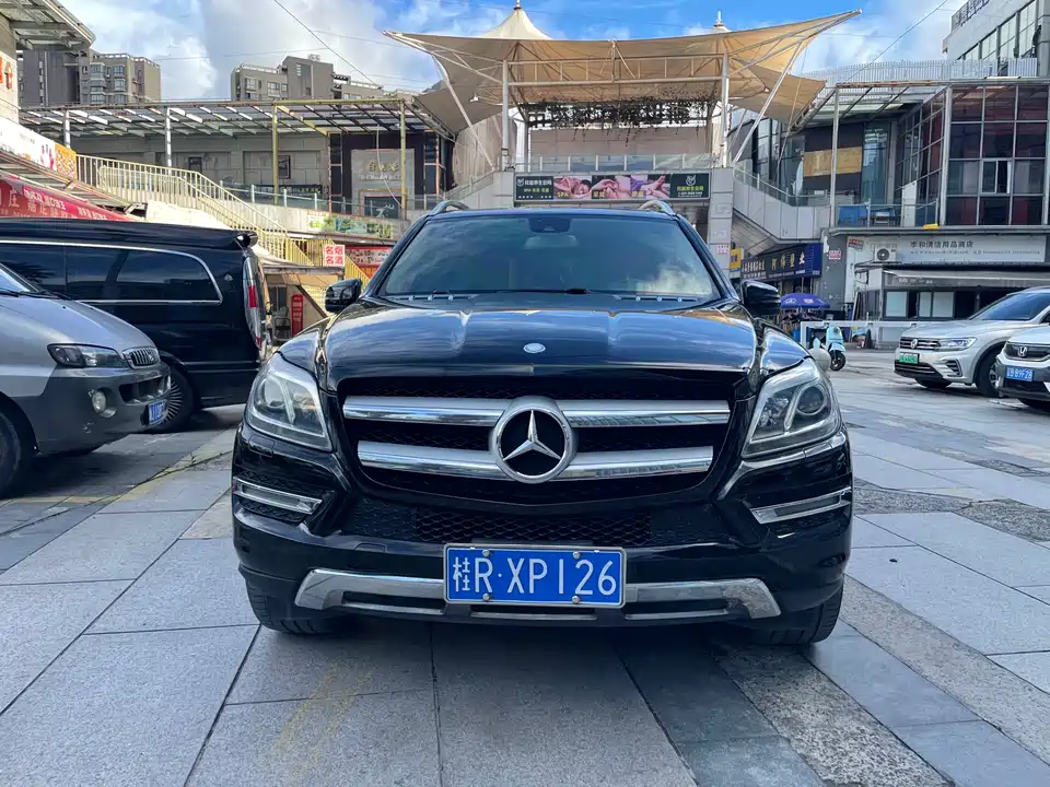 Mercedes-Benz GL grade