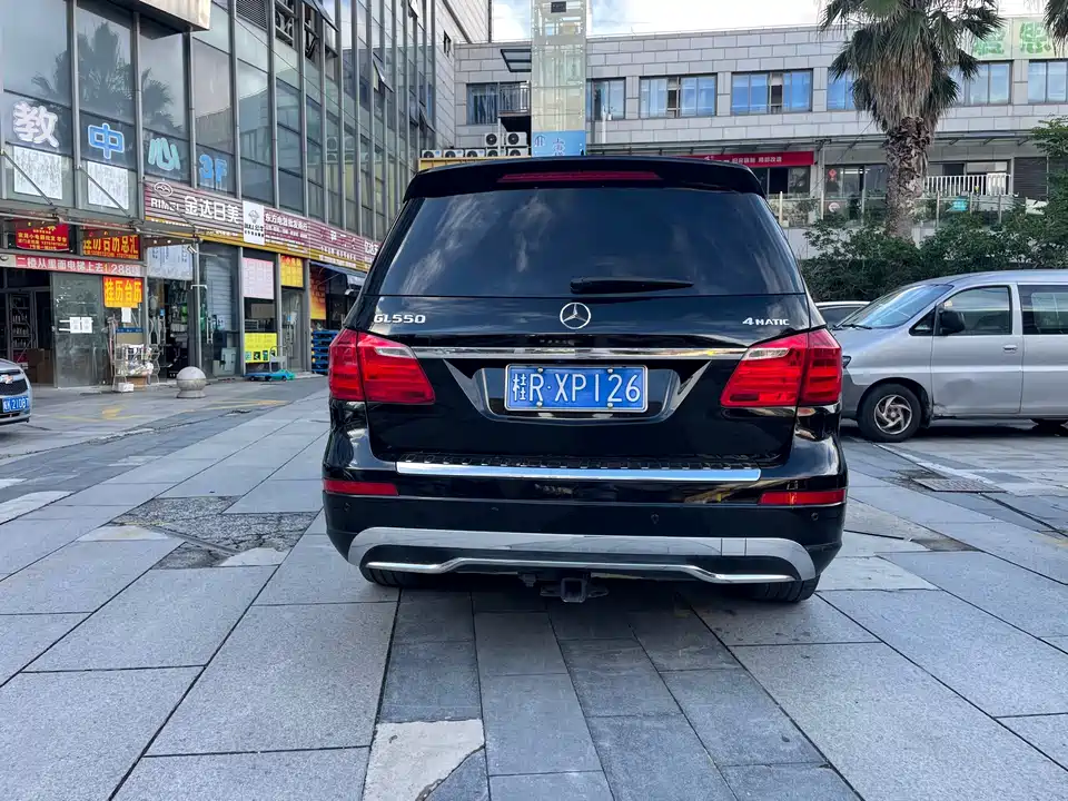 Mercedes-Benz GL grade