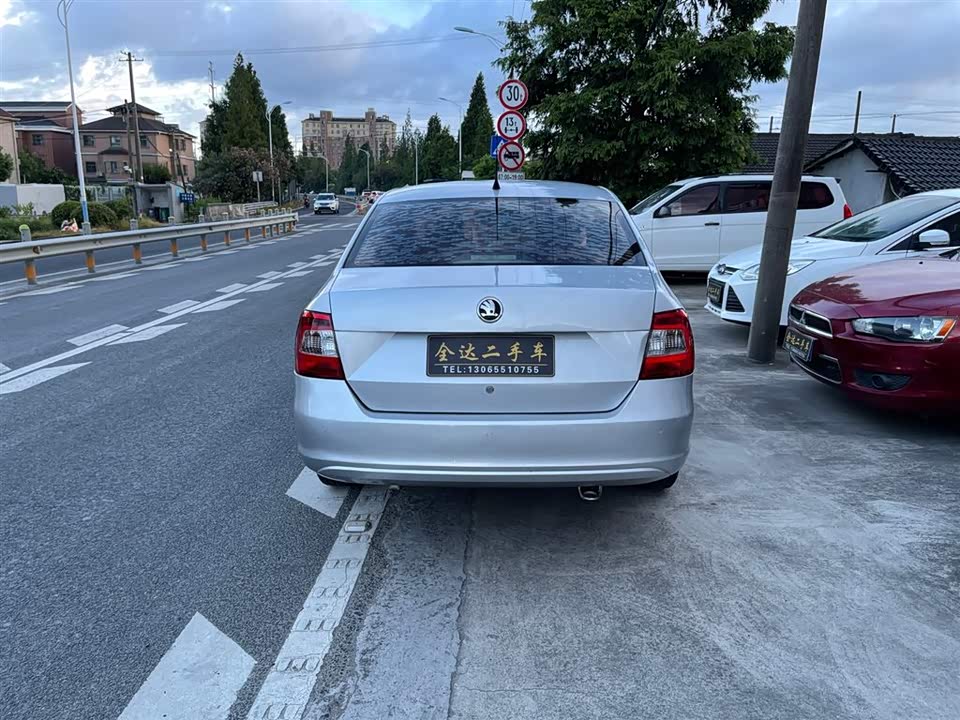 Skoda Xin Rui Skoda Xin Rui