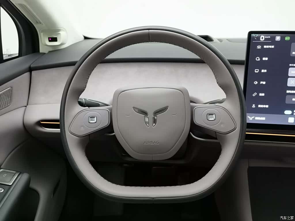 Hongqi 05, 2025 11