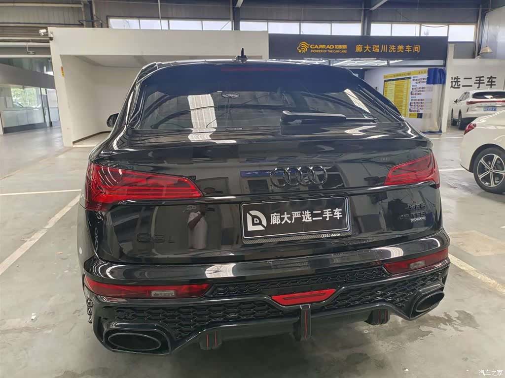 Audi Q5L, 2024 все фото