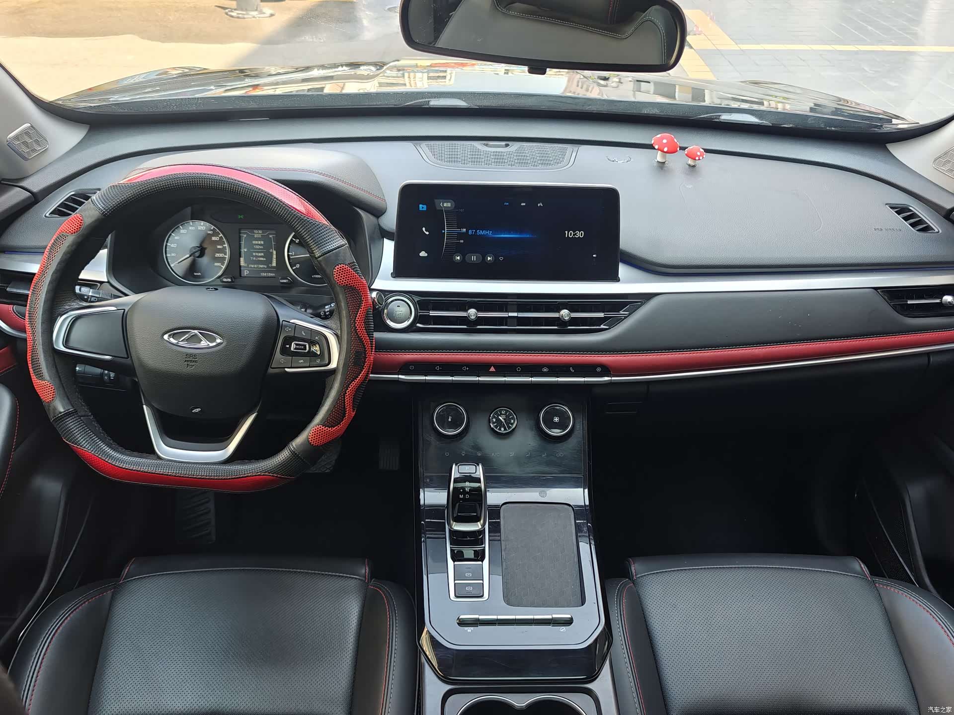Chery Tiggo 7, 2021 13