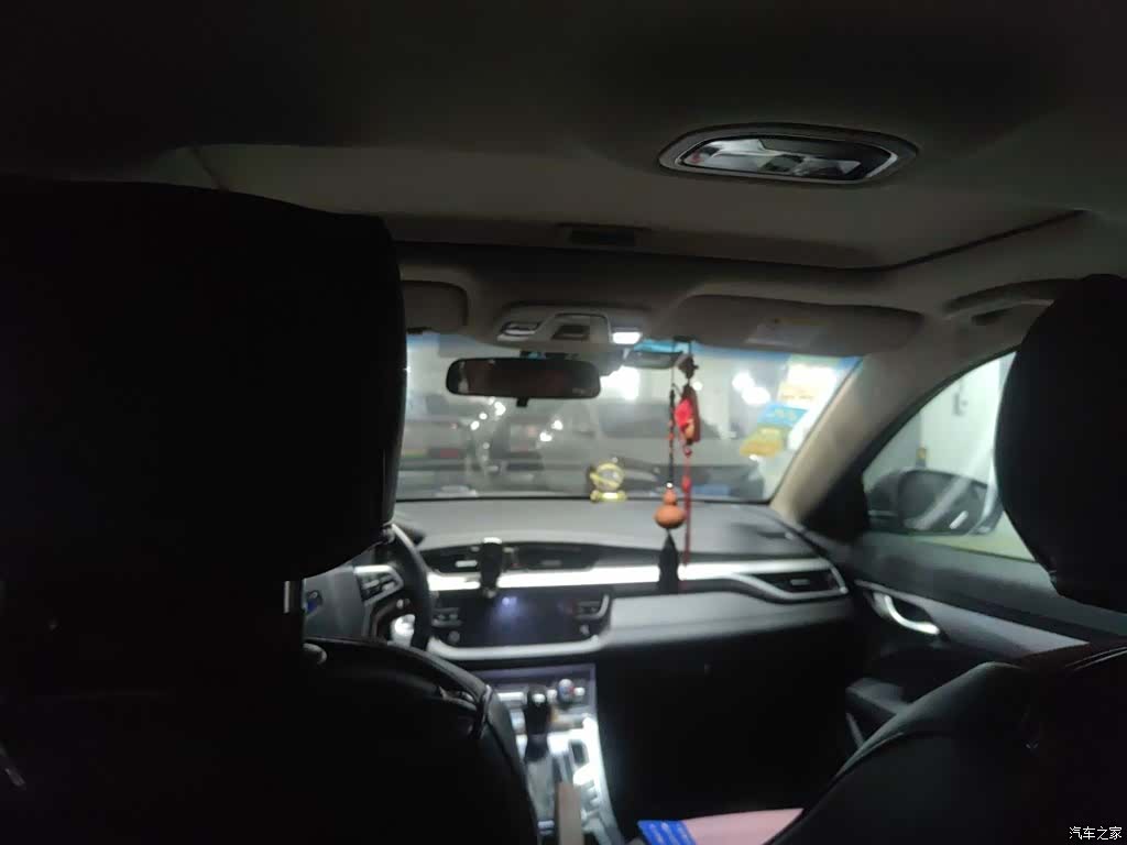 Geely Emgrand, 2018 9