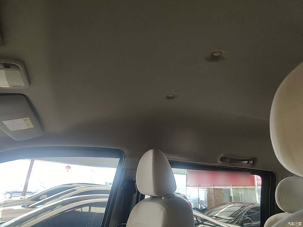 DongFeng M5L, 2021 18
