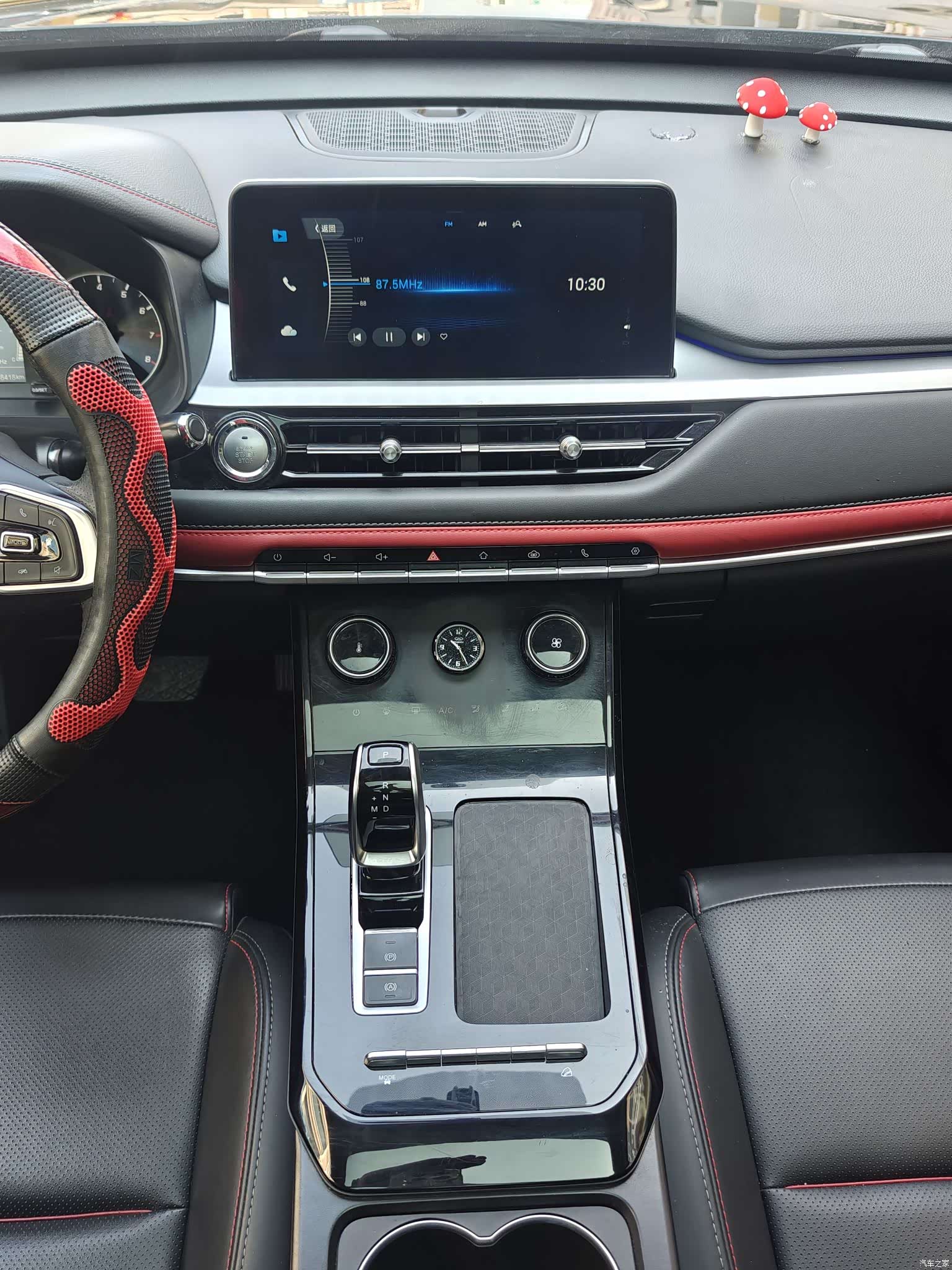 Chery Tiggo 7, 2021 11