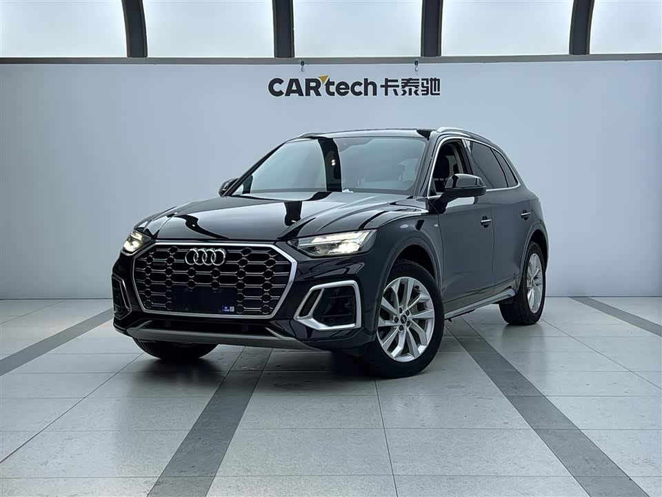 Audi Q5L