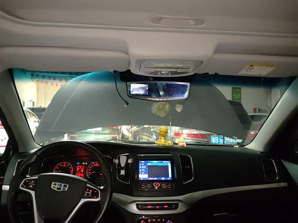 Geely Vision Geely Vision