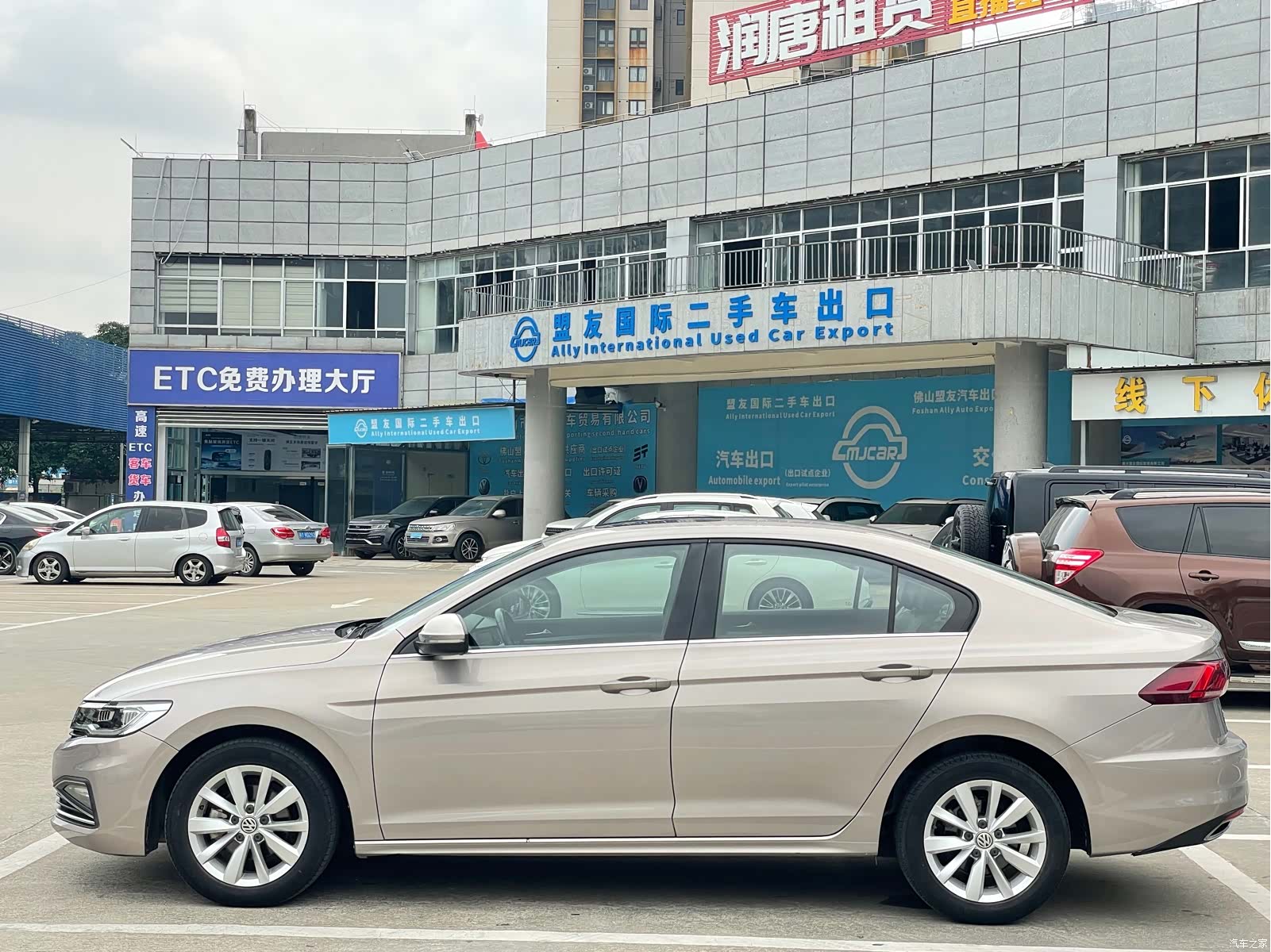 Volkswagen Bora, 2020 35