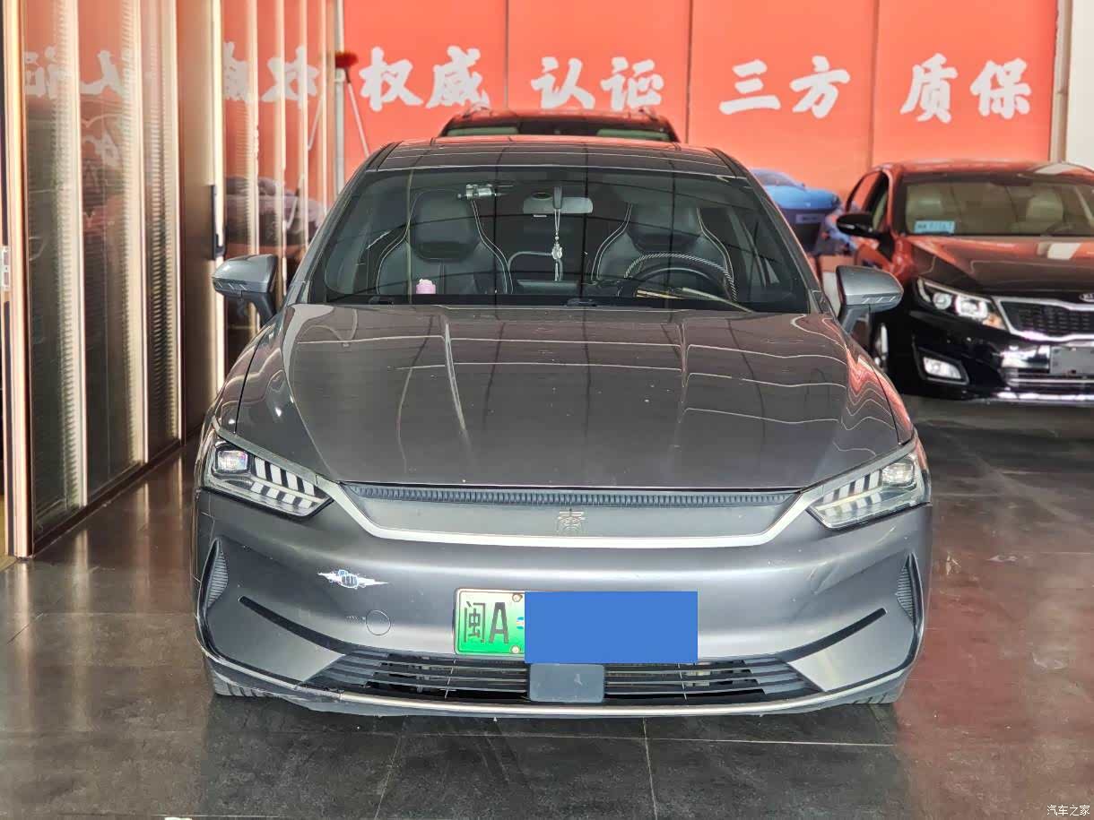 BYD Qin, 2023 1