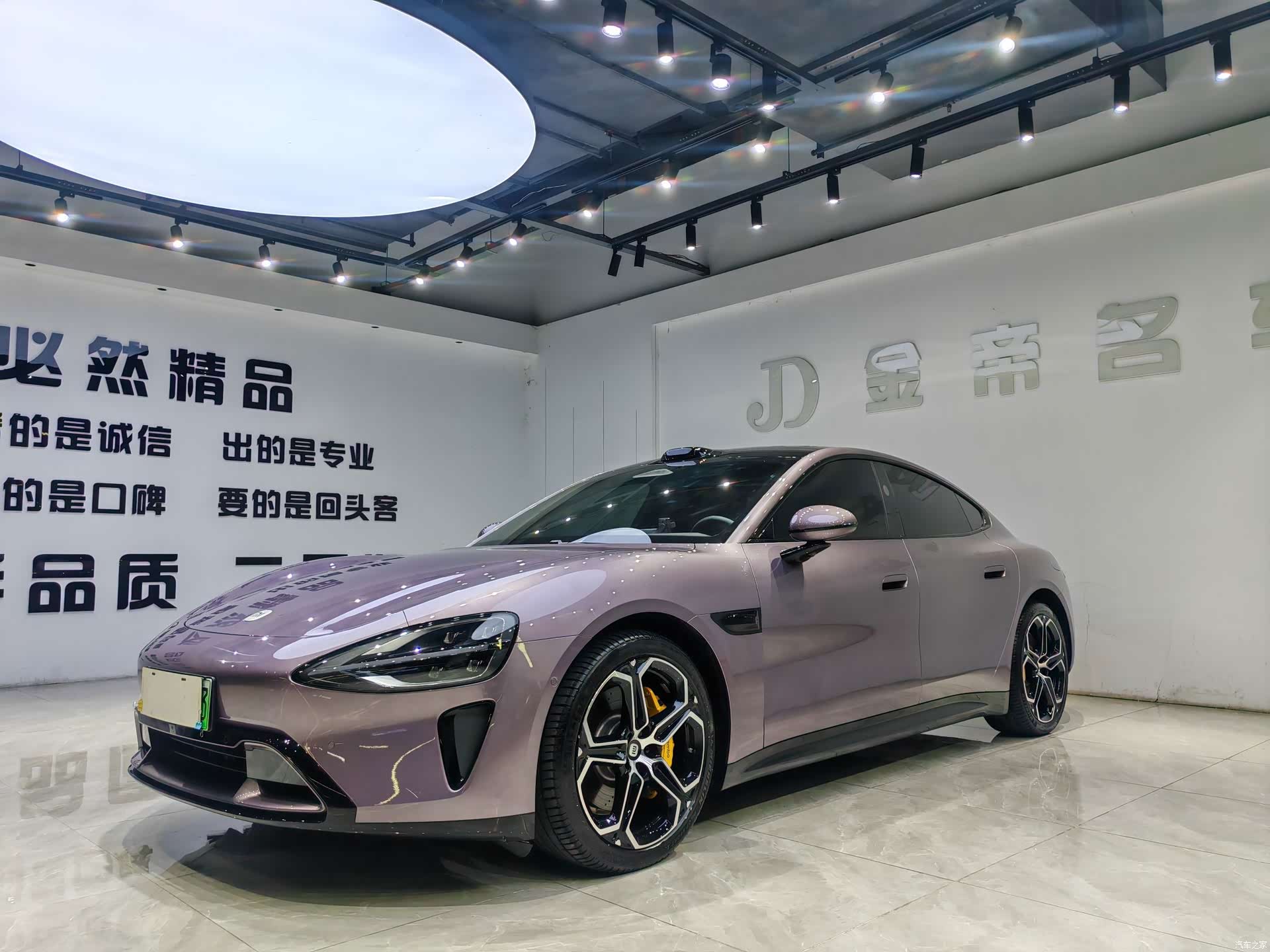 Xiaomi SU7, 2025 1