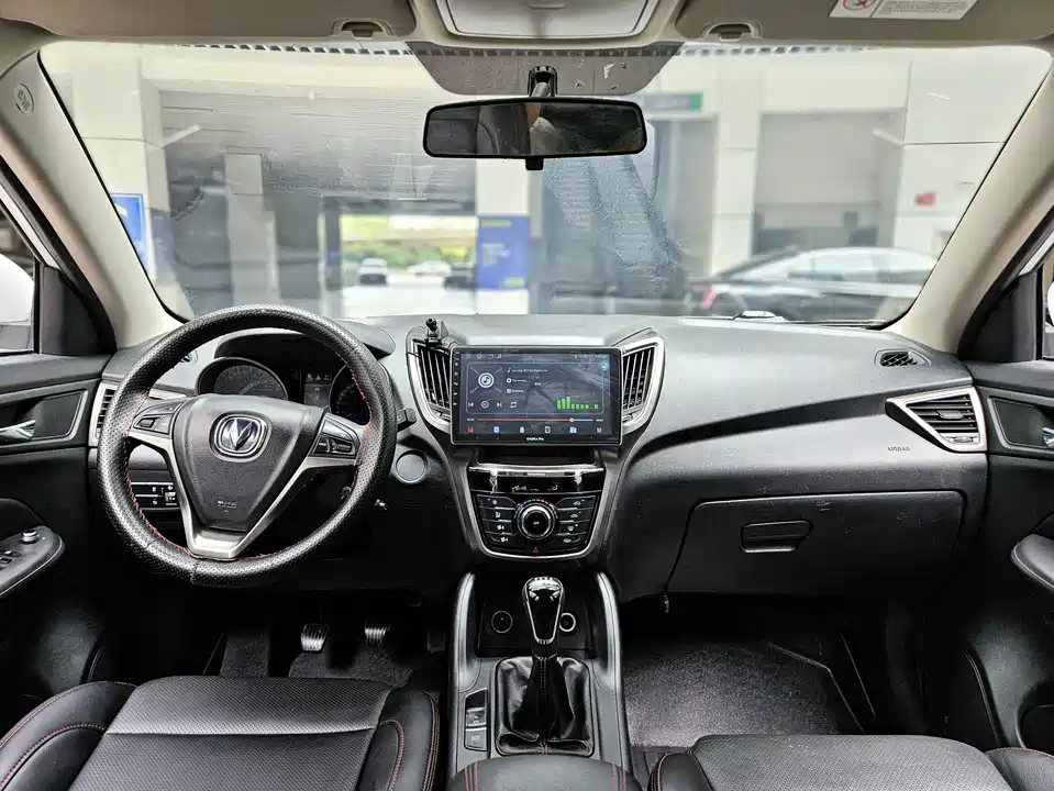 Changan CS75