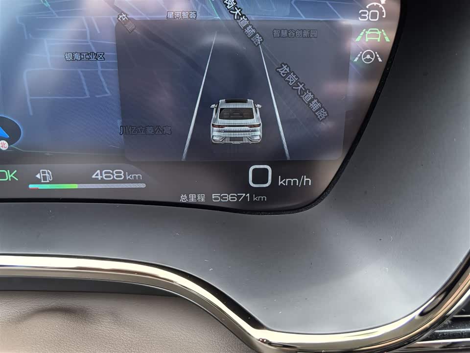 BYD Han BYD Han