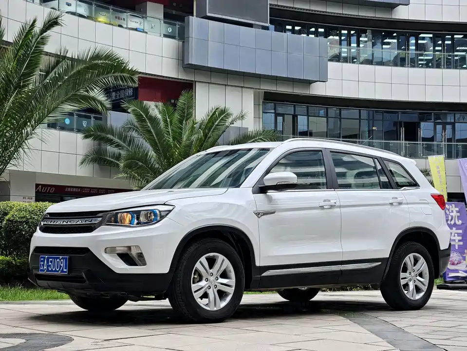 Changan CS75