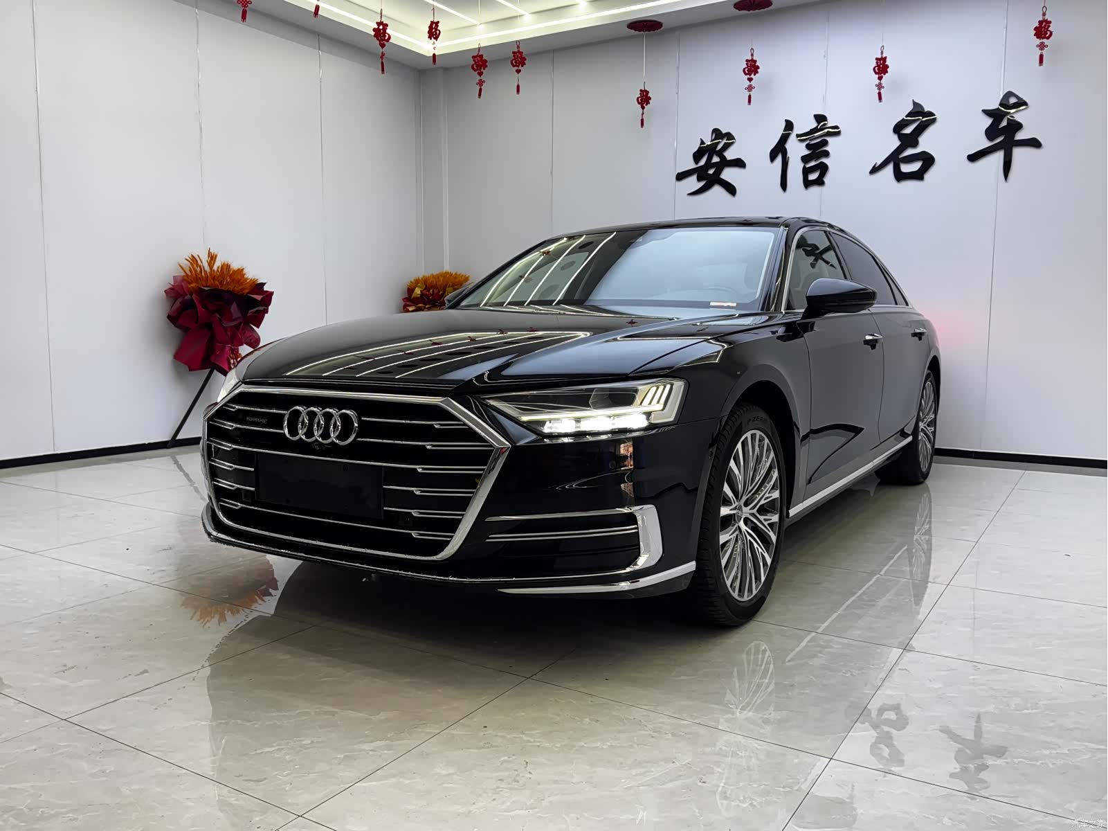 Audi A8L, 2019 1