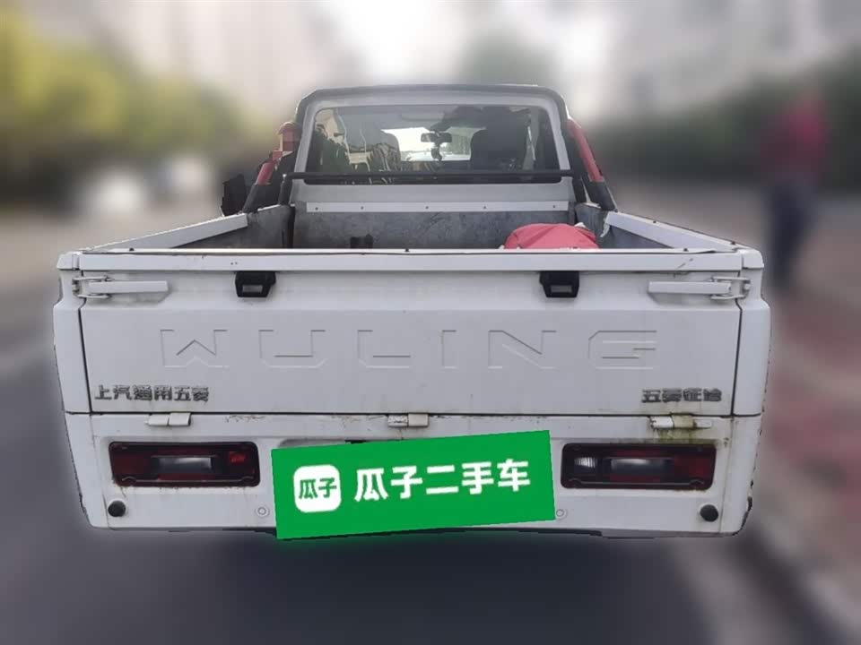 Wuling Wuling Journey