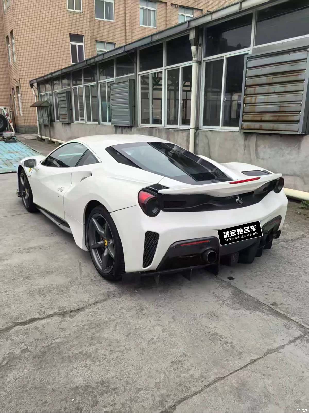 Ferrari 488, 2020 4