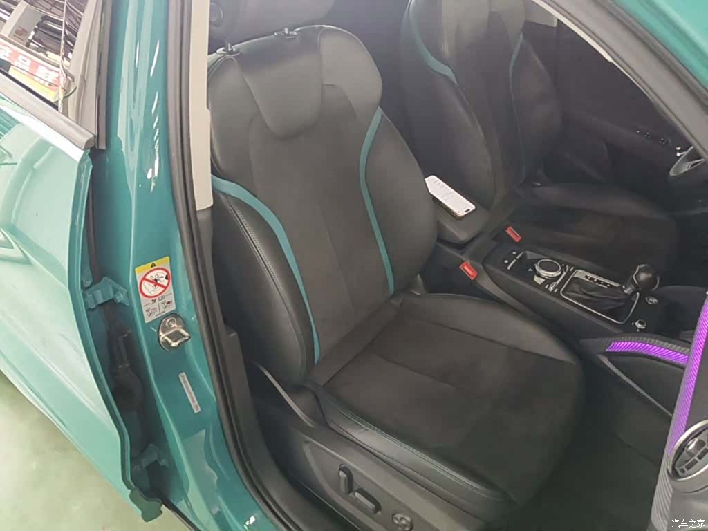 Audi Q2L, 2018 25