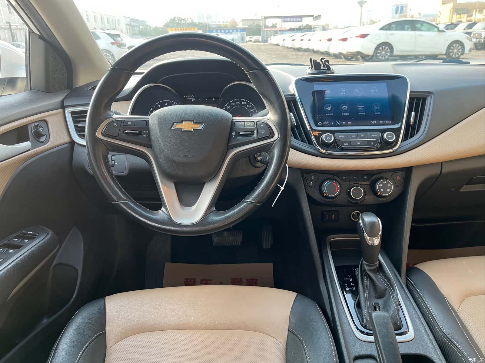 Chevrolet 320, 2022 10