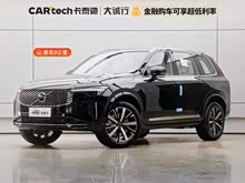 �ֶ���XC90 2025�� �Ŀ� B5 ���ݺ����� 5��