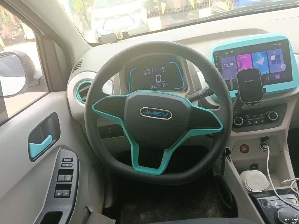 JMC EV2, 2025 6