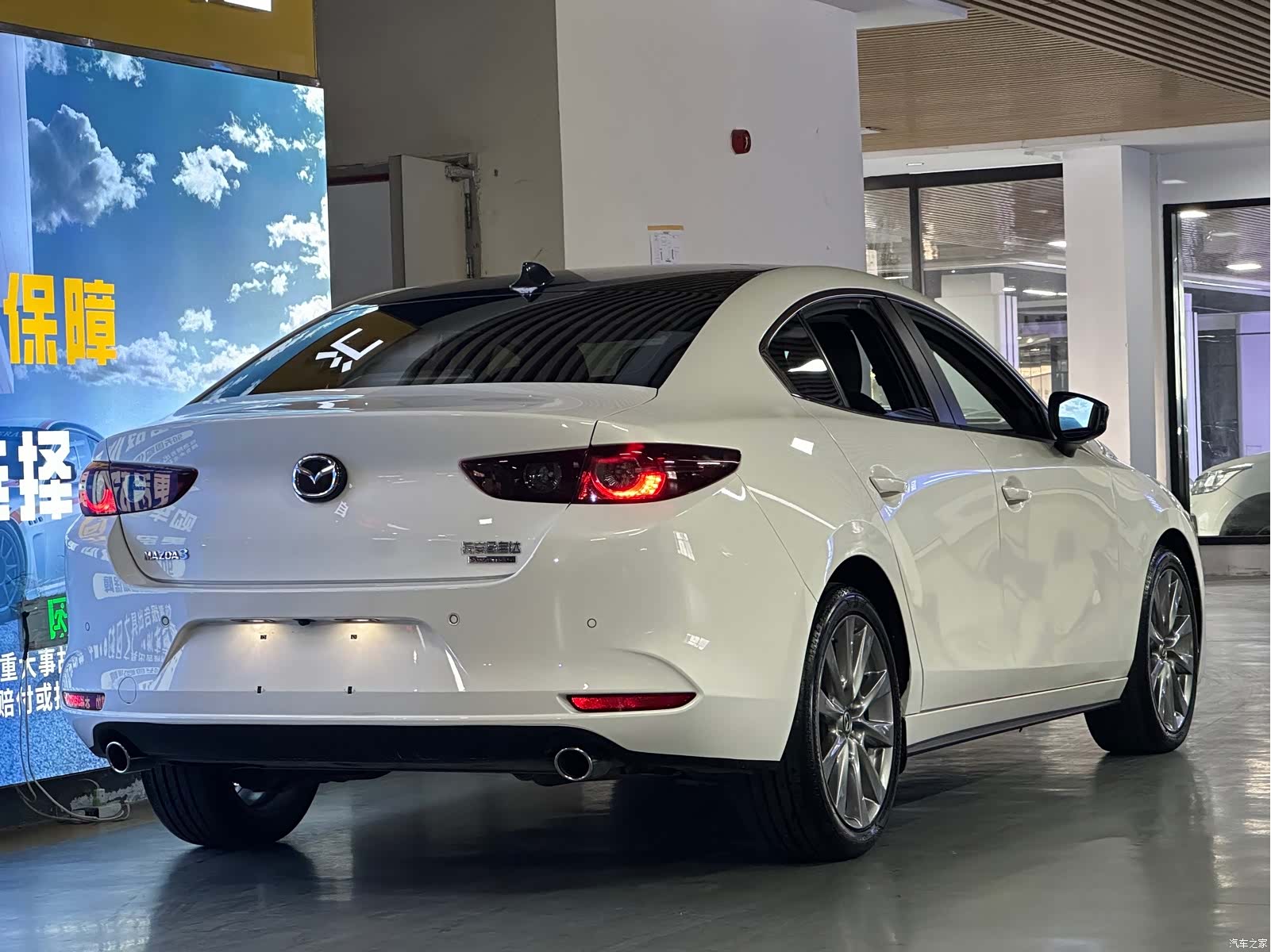 Mazda Mazda3, 2023 6