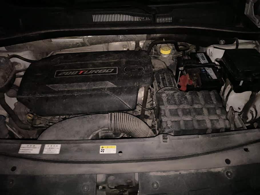 Trumpchi Trumpchi GS4