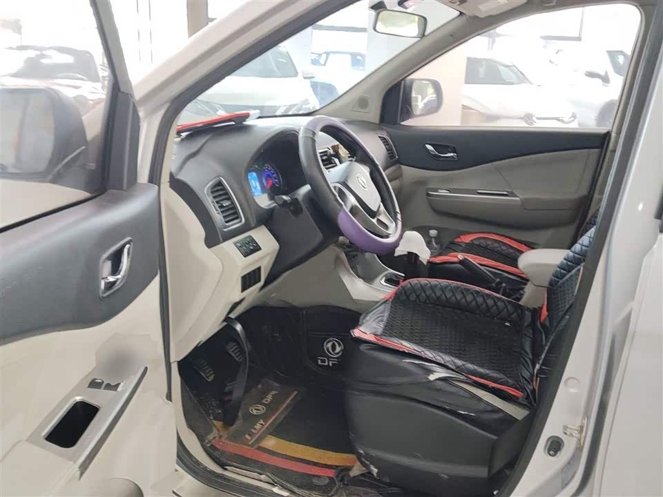 Forthing Popular S500