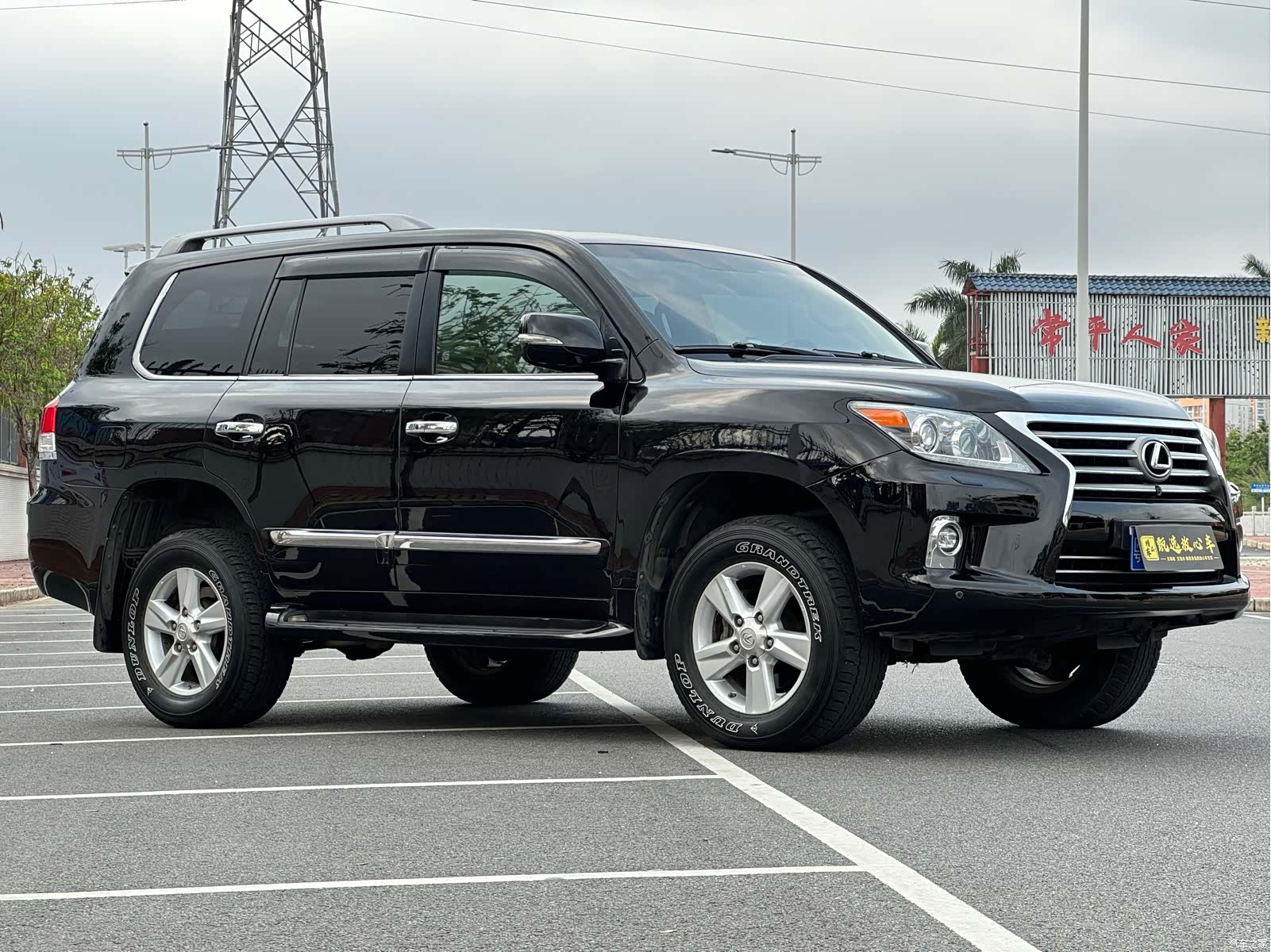 Lexus LX, 2015 3