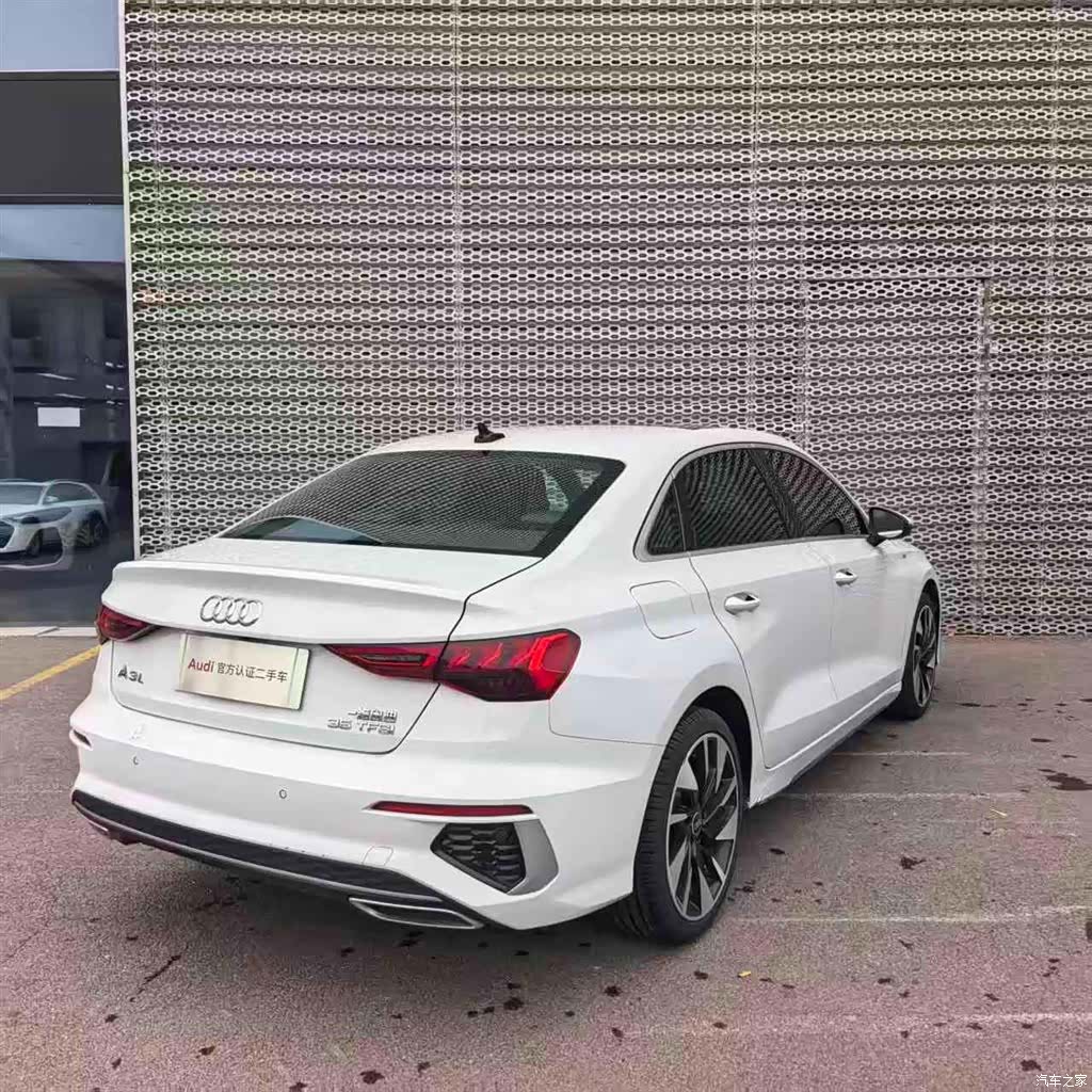 Audi A3, 2024 11
