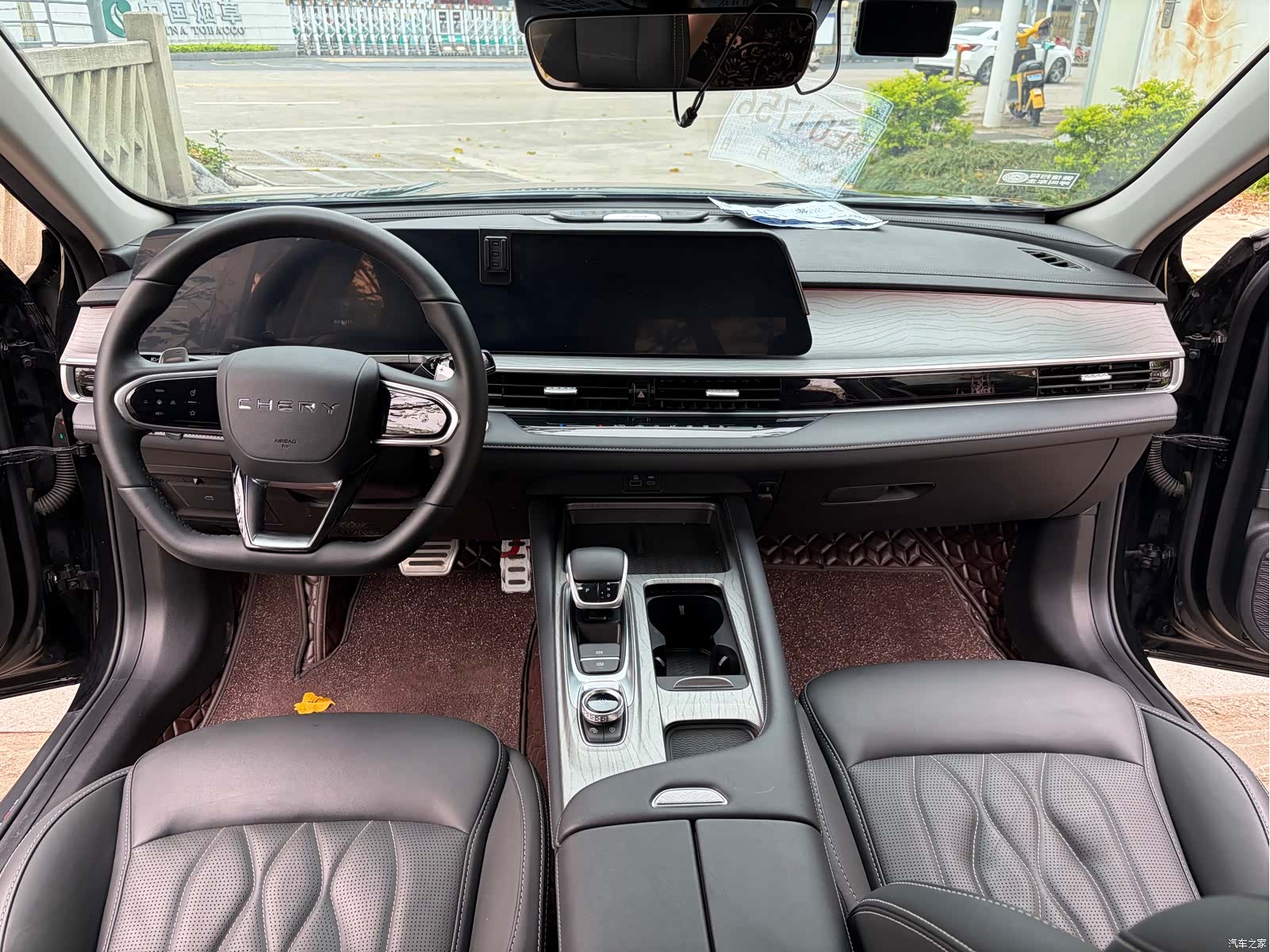 Chery Arrizo 8, 2023 8