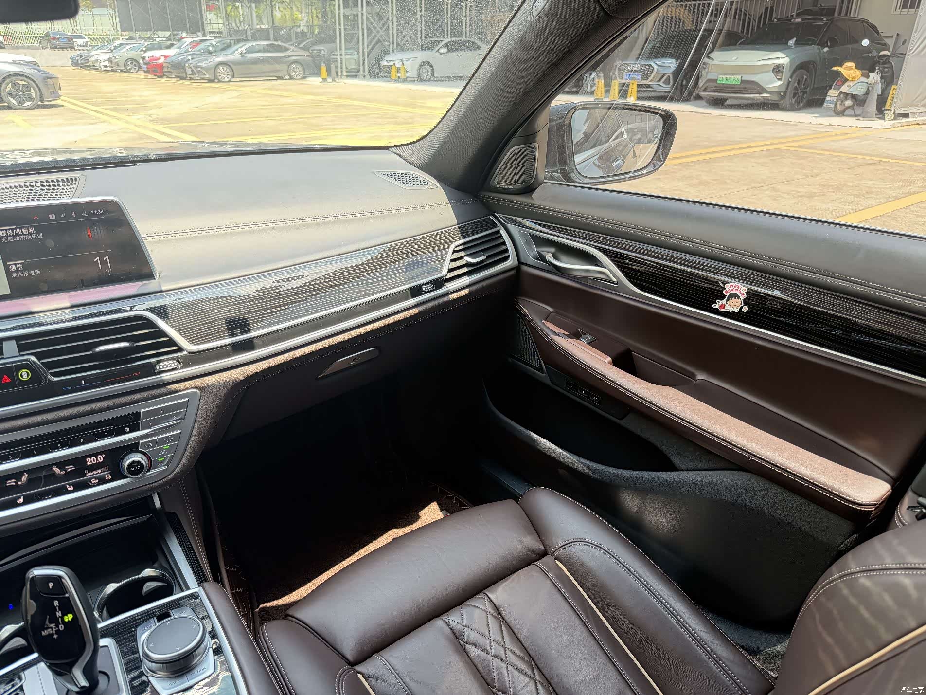 BMW 7 Series, 2019 18