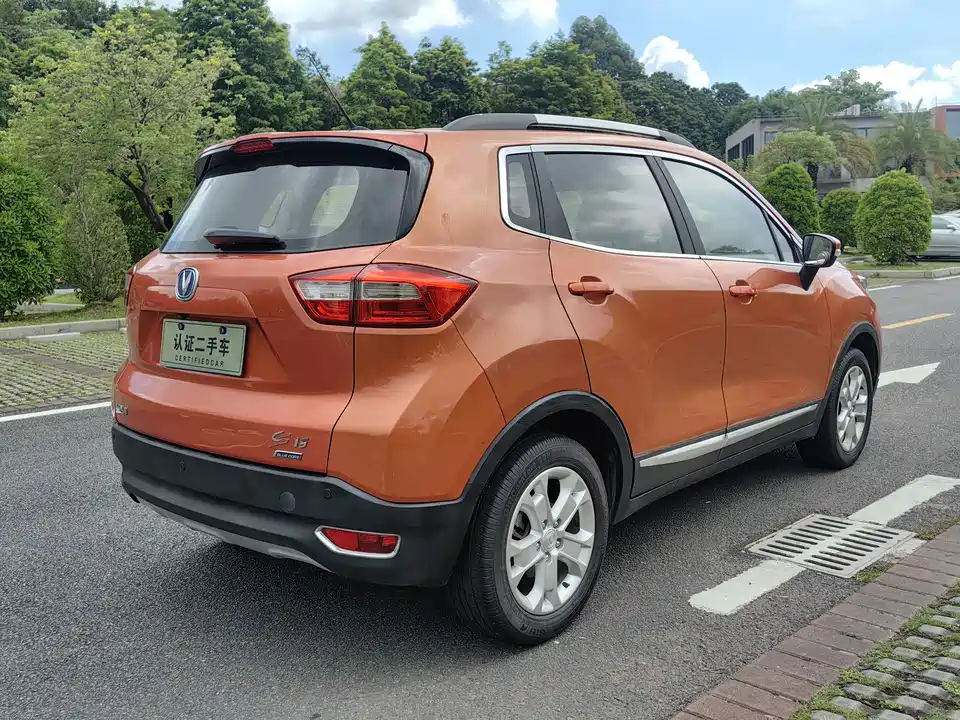 Changan CS15